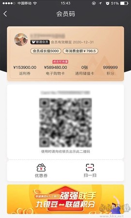 易佳购[图1]