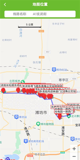 歌尔出行[图3]