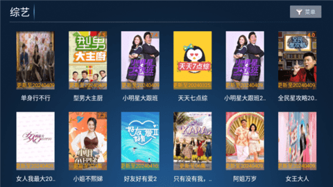 小白影院[图1]
