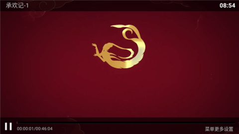 小白影院截图3