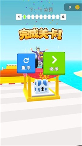 涂鸦骑士截图3