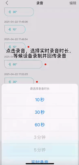 远近在线[图4]