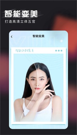 花样相机[图1]