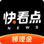 新闻阅读合集