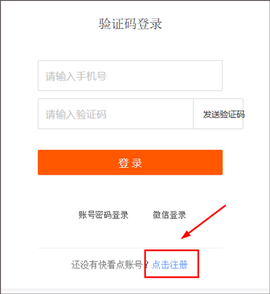 快看点[图6]