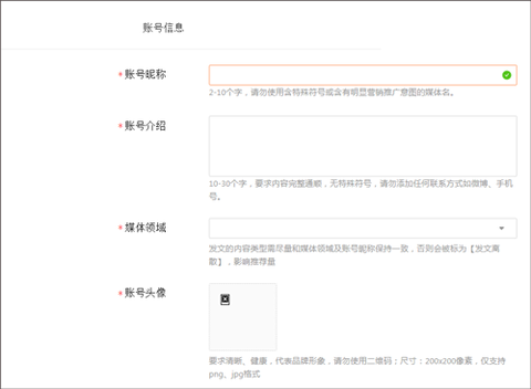 快看点[图9]