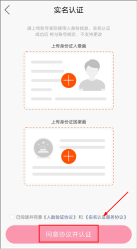 快看点[图10]