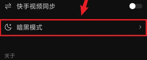 快看点[图12]