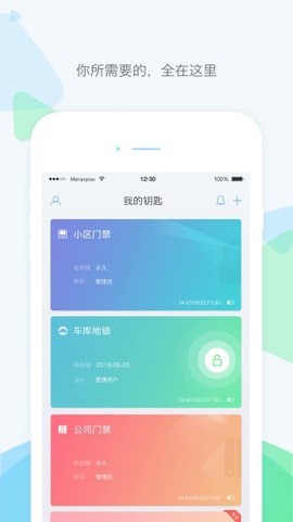 乐开元社区[图1]
