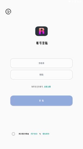 超广角大师[图2]