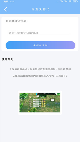 超广角大师[图4]