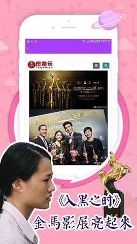 泰剧大全[图3]