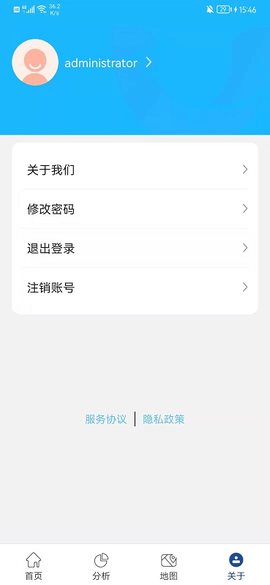 星诺大气[图1]