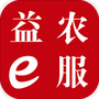 益农e服