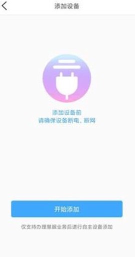 魔镜慧眼[图4]