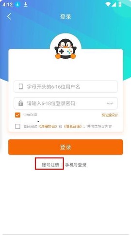 乐源阁[图3]