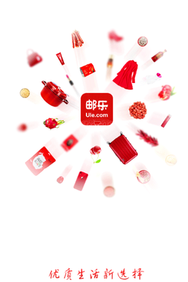 邮乐网[图1]