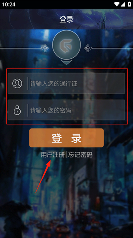游聚游戏平台[图1]