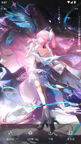 星塘图集截图3