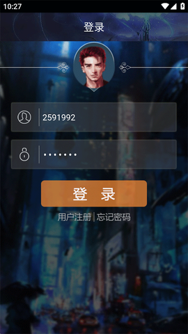游聚游戏平台[图3]