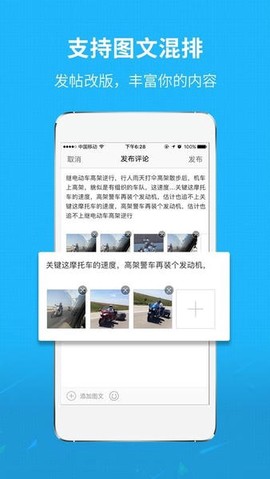 莆鱼网[图1]