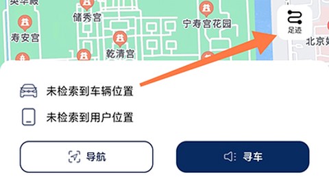 众行管家[图1]