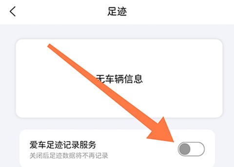 众行管家[图2]
