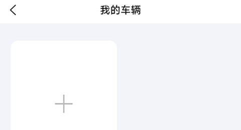 众行管家[图5]