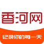 香河网