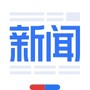 百度新闻
