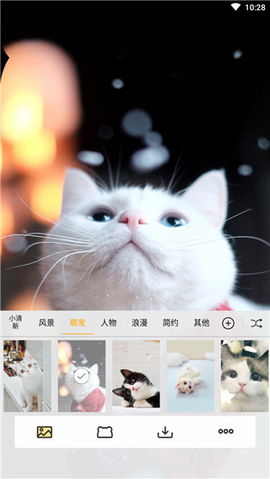刘海壁纸[图4]