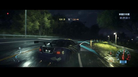 极品飞车19如何联机[图2]