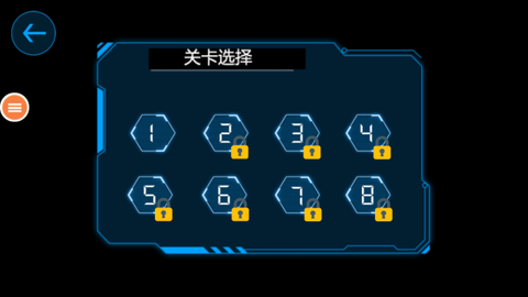 鲨鱼机器人英雄2截图2