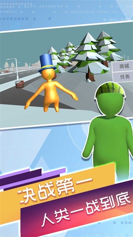 1213木头人[图1]