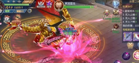 梦幻遮天[图4]