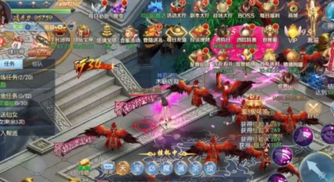 梦幻遮天图3