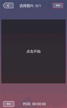 圆形之美[图4]