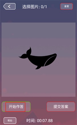圆形之美[图5]