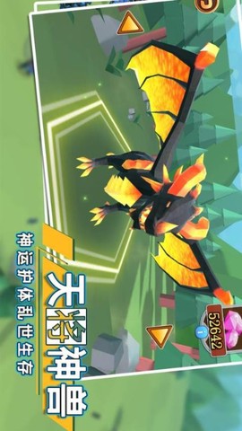 全面战争模拟器2截图1