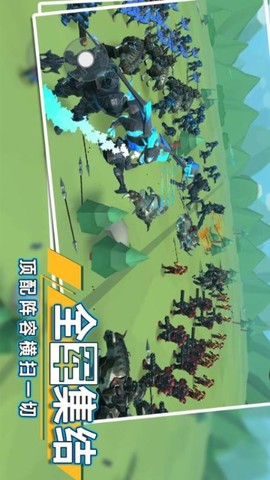 全面战争模拟器2截图3