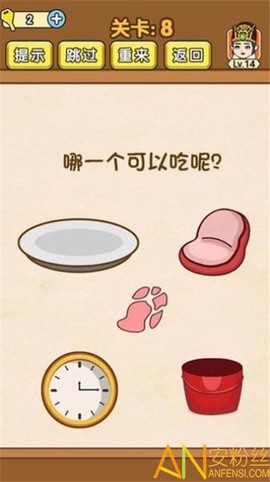 烧脑大闯关[图1]