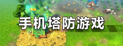 悟空快救我截图1