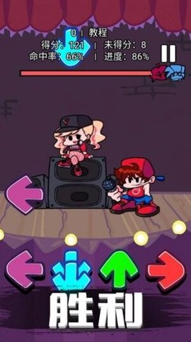 音速模拟器[图1]