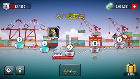 狂暴飞车[图1]