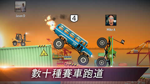 狂暴飞车截图2