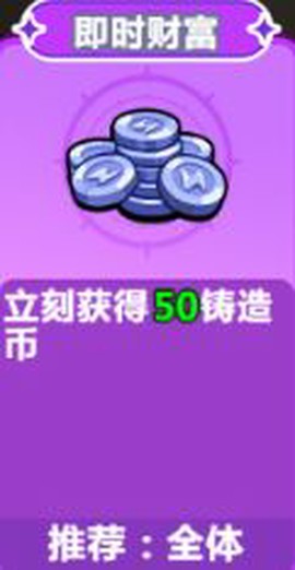 勇敢者历险记[图2]