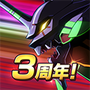 新世纪福音战士破晓中文版