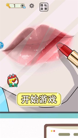 沉浸式解压清洁[图2]