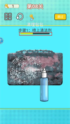 沉浸式解压清洁[图5]