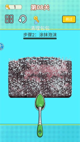 沉浸式解压清洁[图6]